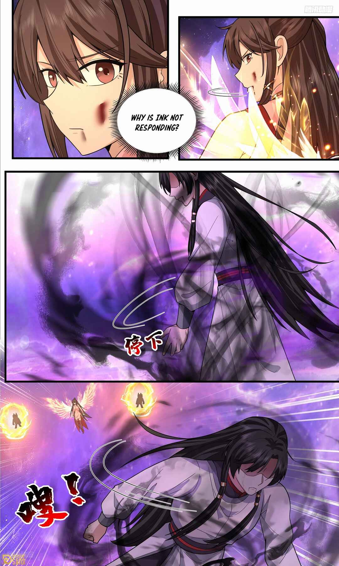 Chapter 3810 - Page 12