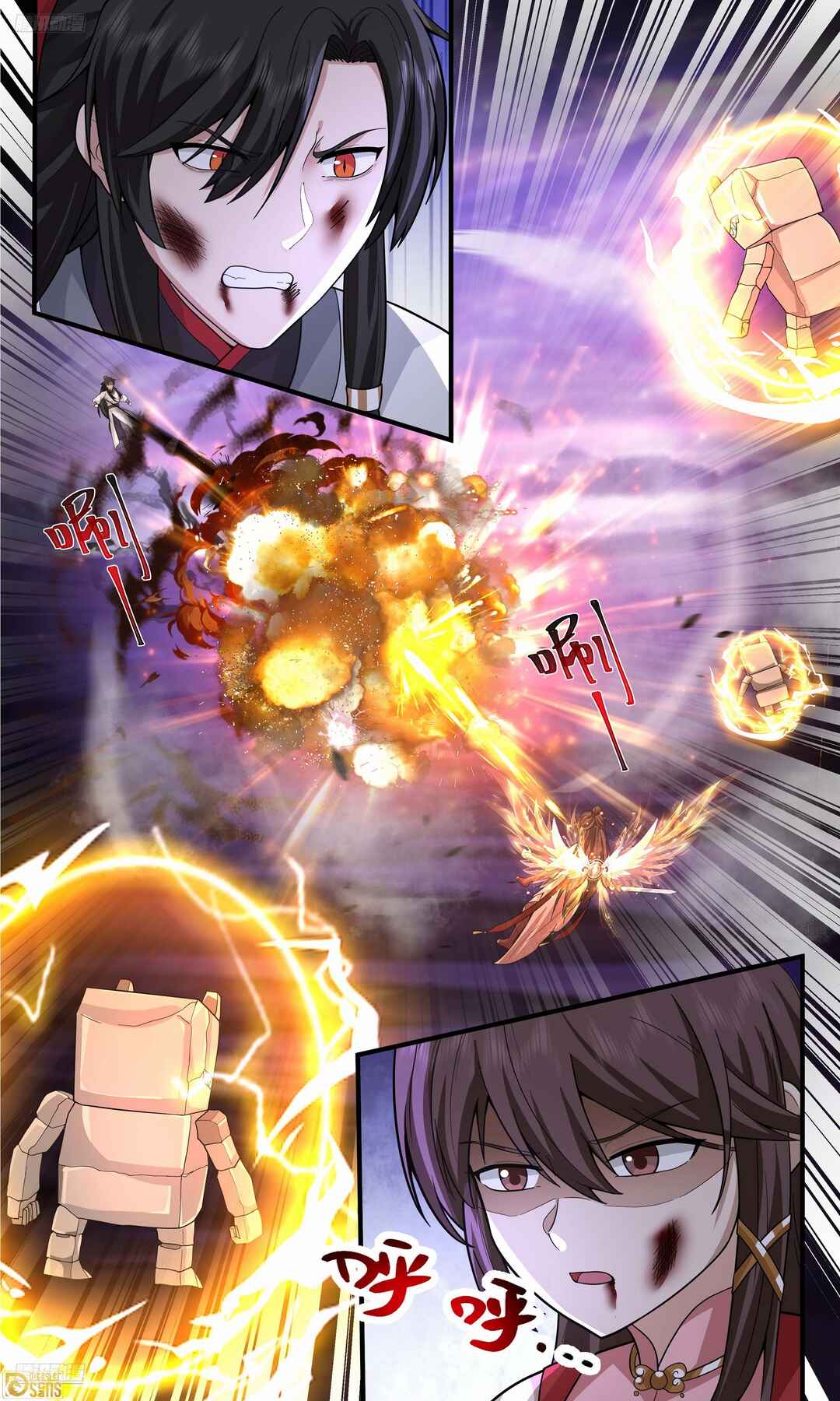 Chapter 3810 - Page 2