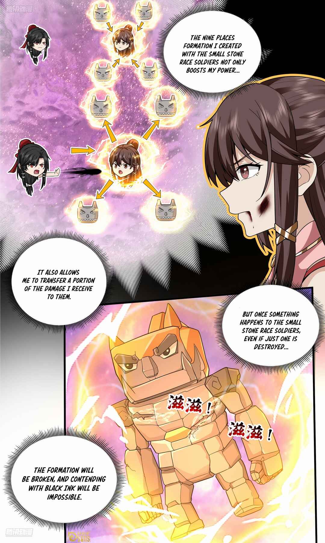 Chapter 3810 - Page 4