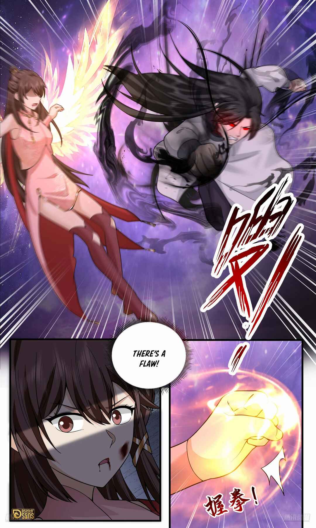 Chapter 3810 - Page 6