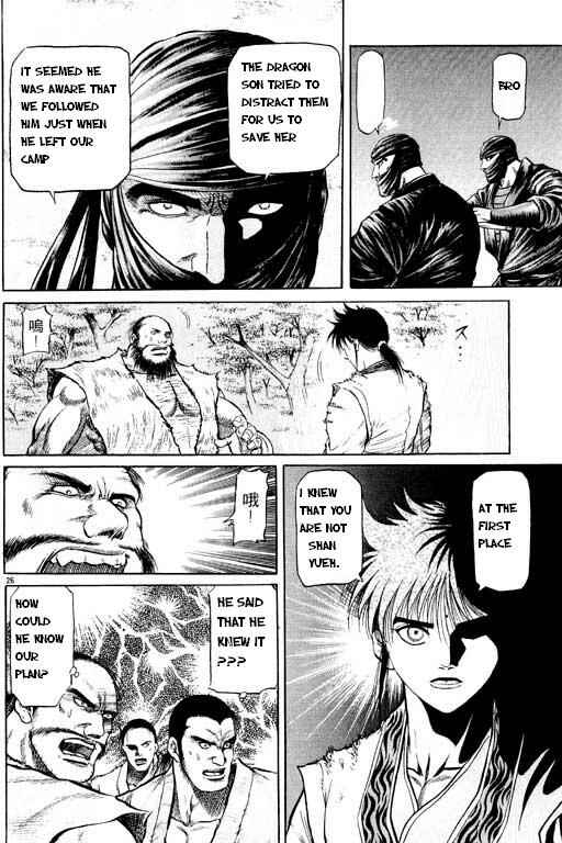 Chapter 48 - Page 27
