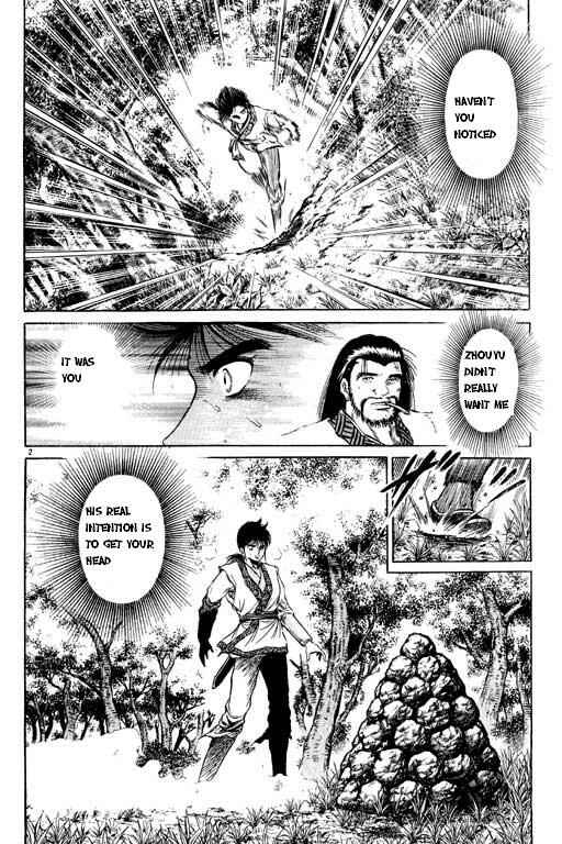 Chapter 48 - Page 3