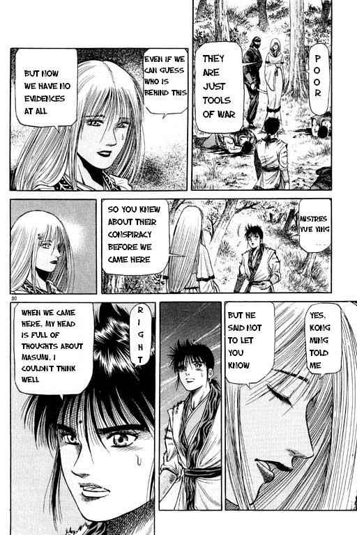 Chapter 48 - Page 31
