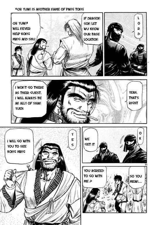 Chapter 48 - Page 36