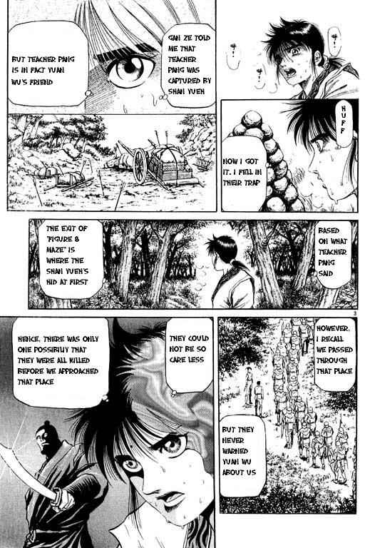 Chapter 48 - Page 4