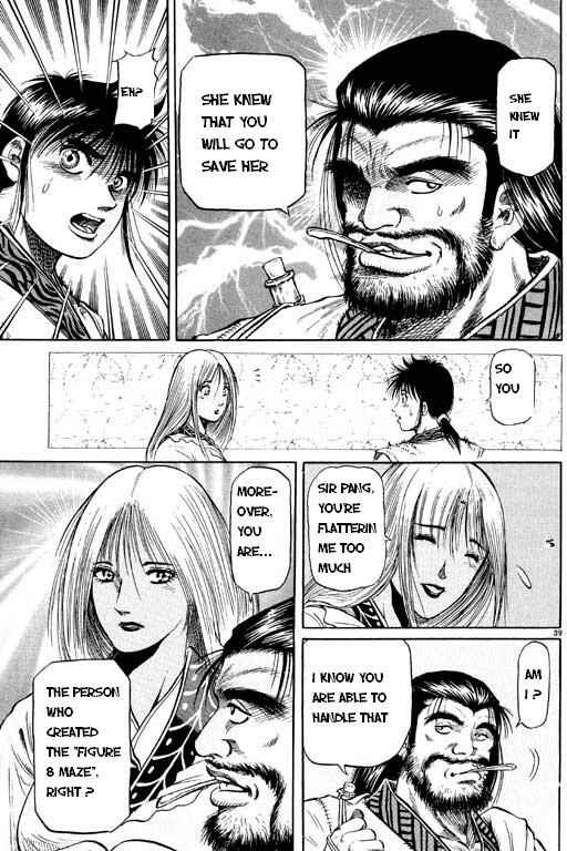 Chapter 48 - Page 40
