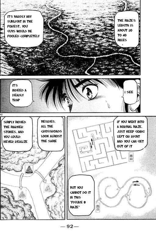 Chapter 48 - Page 43