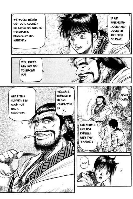 Chapter 48 - Page 44