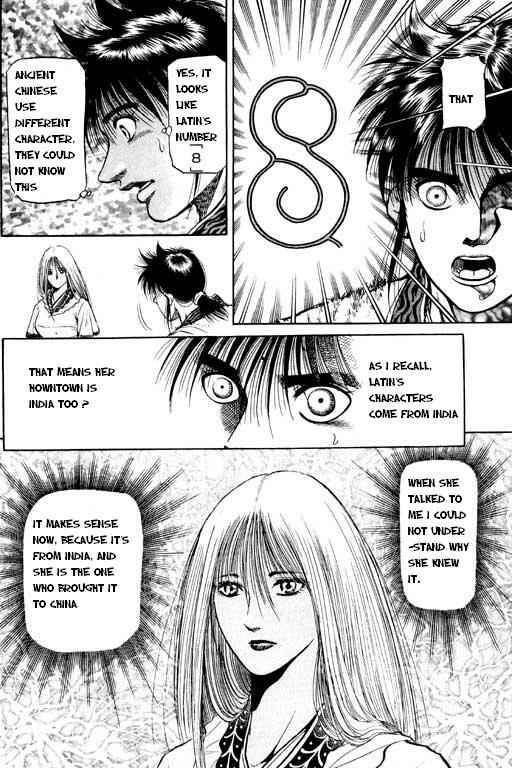 Chapter 48 - Page 45