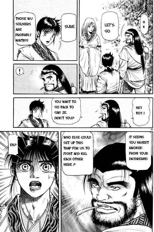 Chapter 48 - Page 46