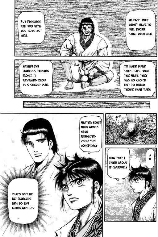Chapter 48 - Page 8