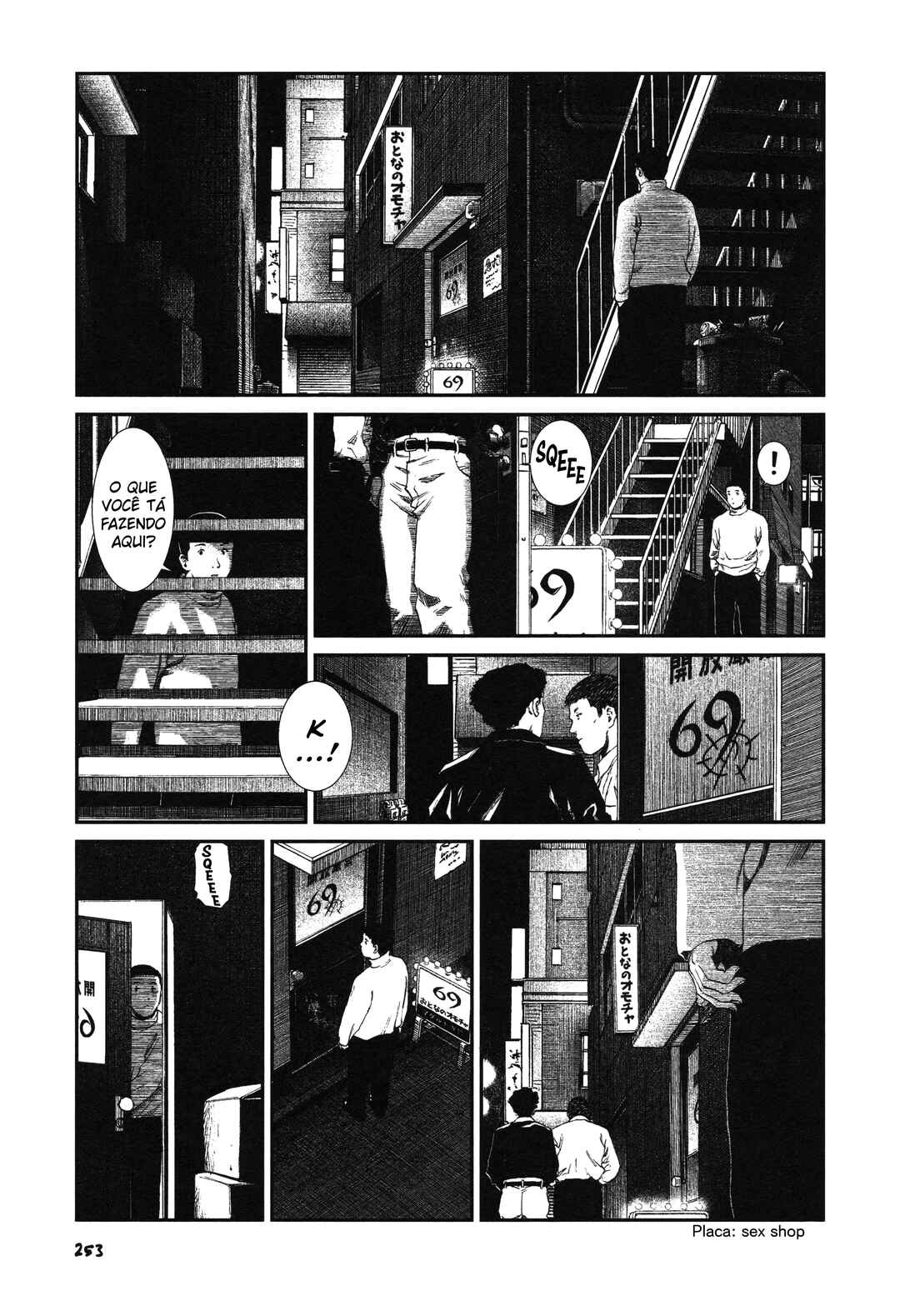 Chapter 11 - Page 17