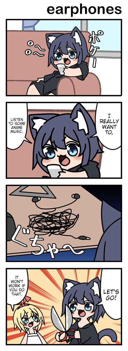 Chapter 97 - Page 1
