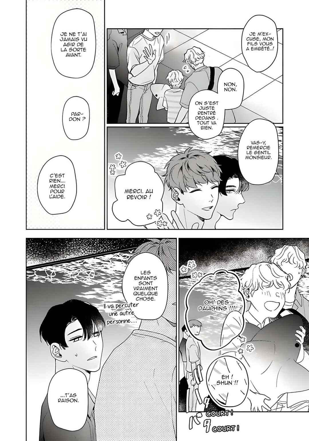 Chapter 7 - Page 7