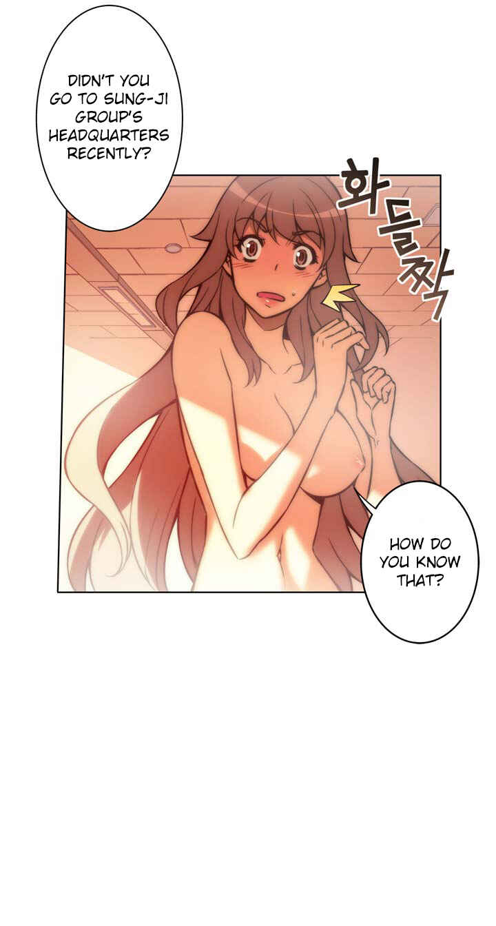 Chapter 61.1 - Page 13