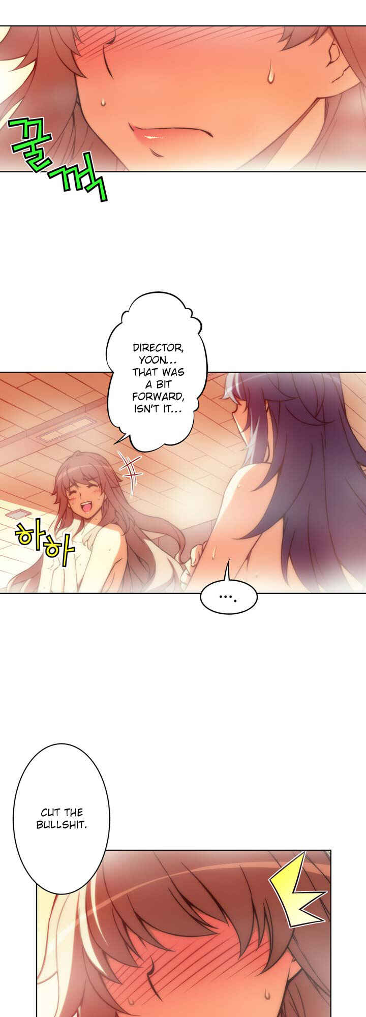 Chapter 61.1 - Page 3