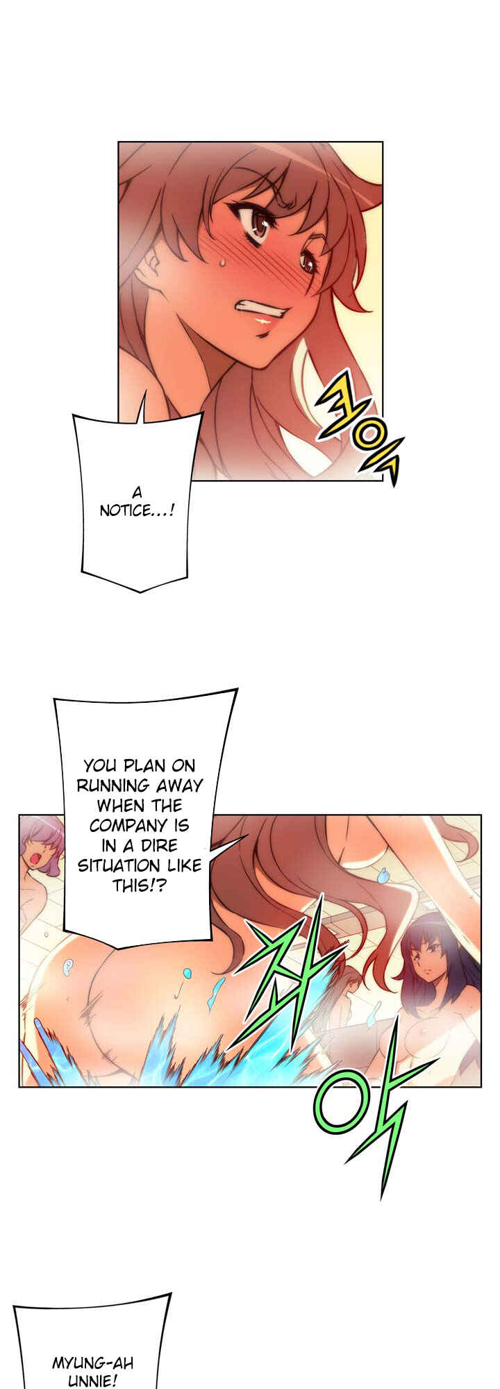 Chapter 61.1 - Page 8