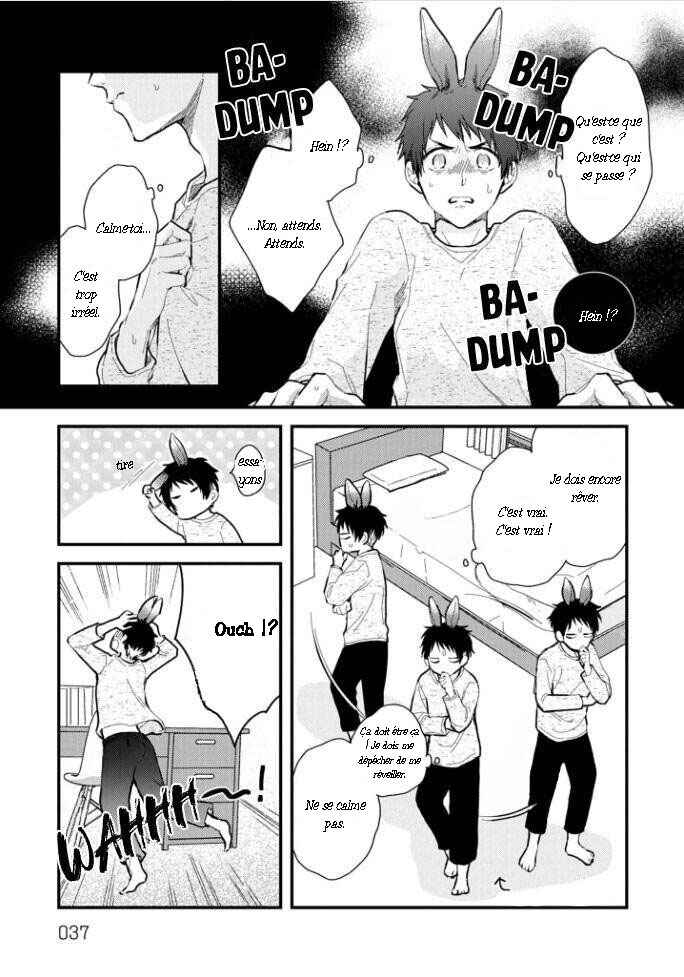 Chapter 2 - Page 3