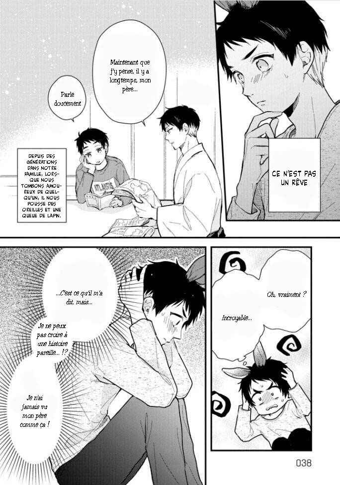 Chapter 2 - Page 4