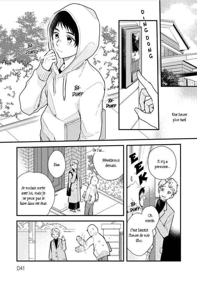 Chapter 2 - Page 7