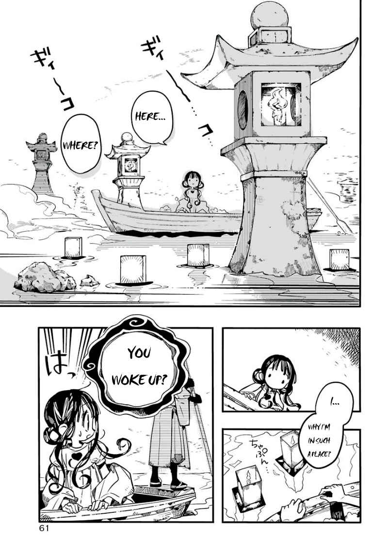Chapter 61 - Page 33