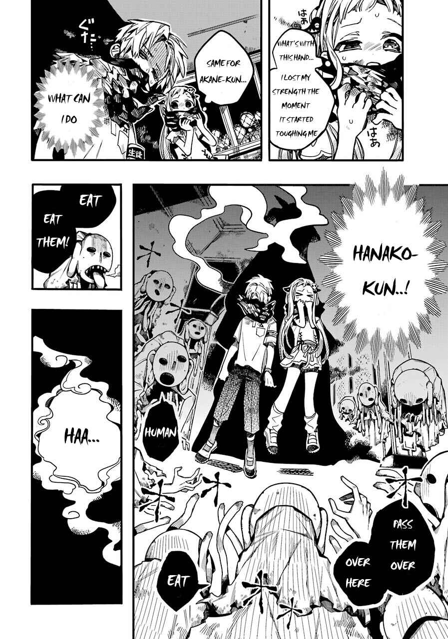 Chapter 61 - Page 4
