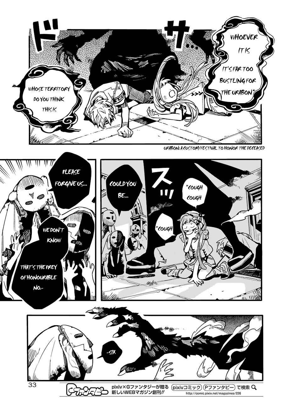 Chapter 61 - Page 5