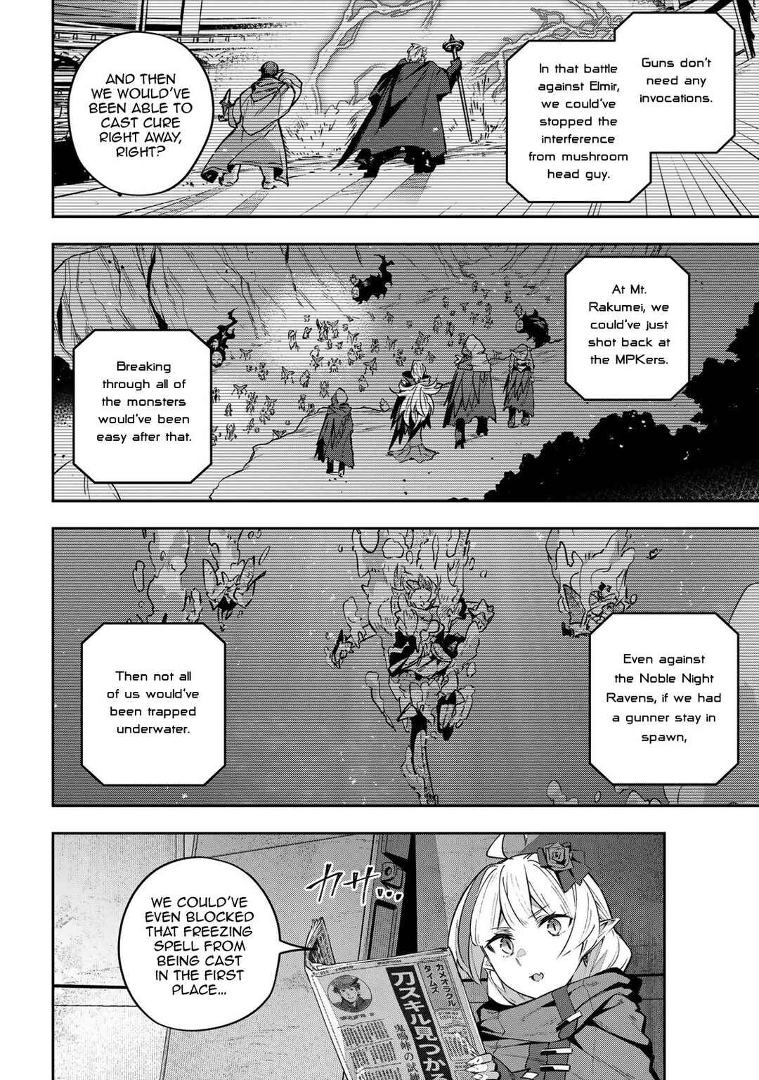 Chapter 45 - Page 4