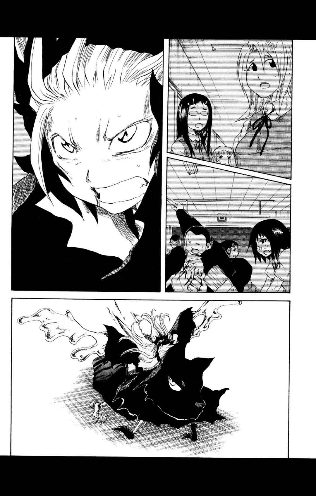 Chapter 60 - Page 2