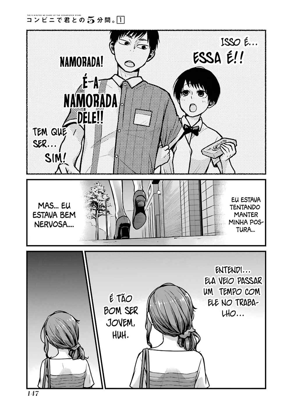 Chapter 17 - Page 4