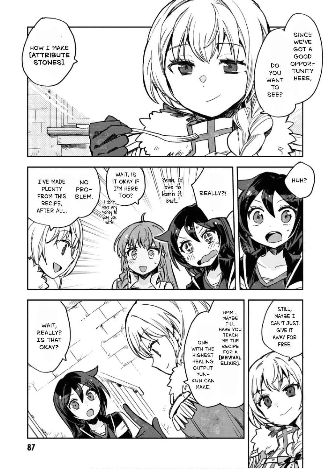 Chapter 104 - Page 14