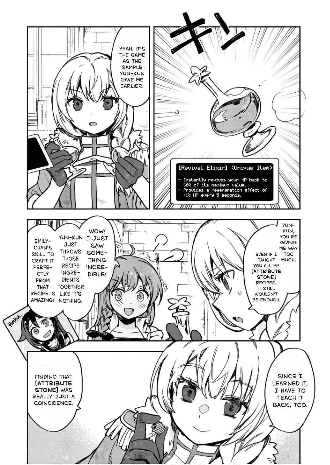 Chapter 104 - Page 16