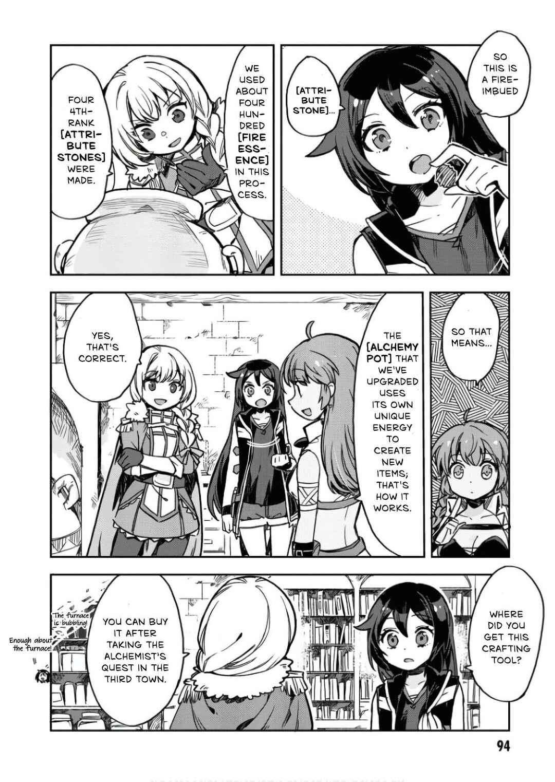 Chapter 104 - Page 21