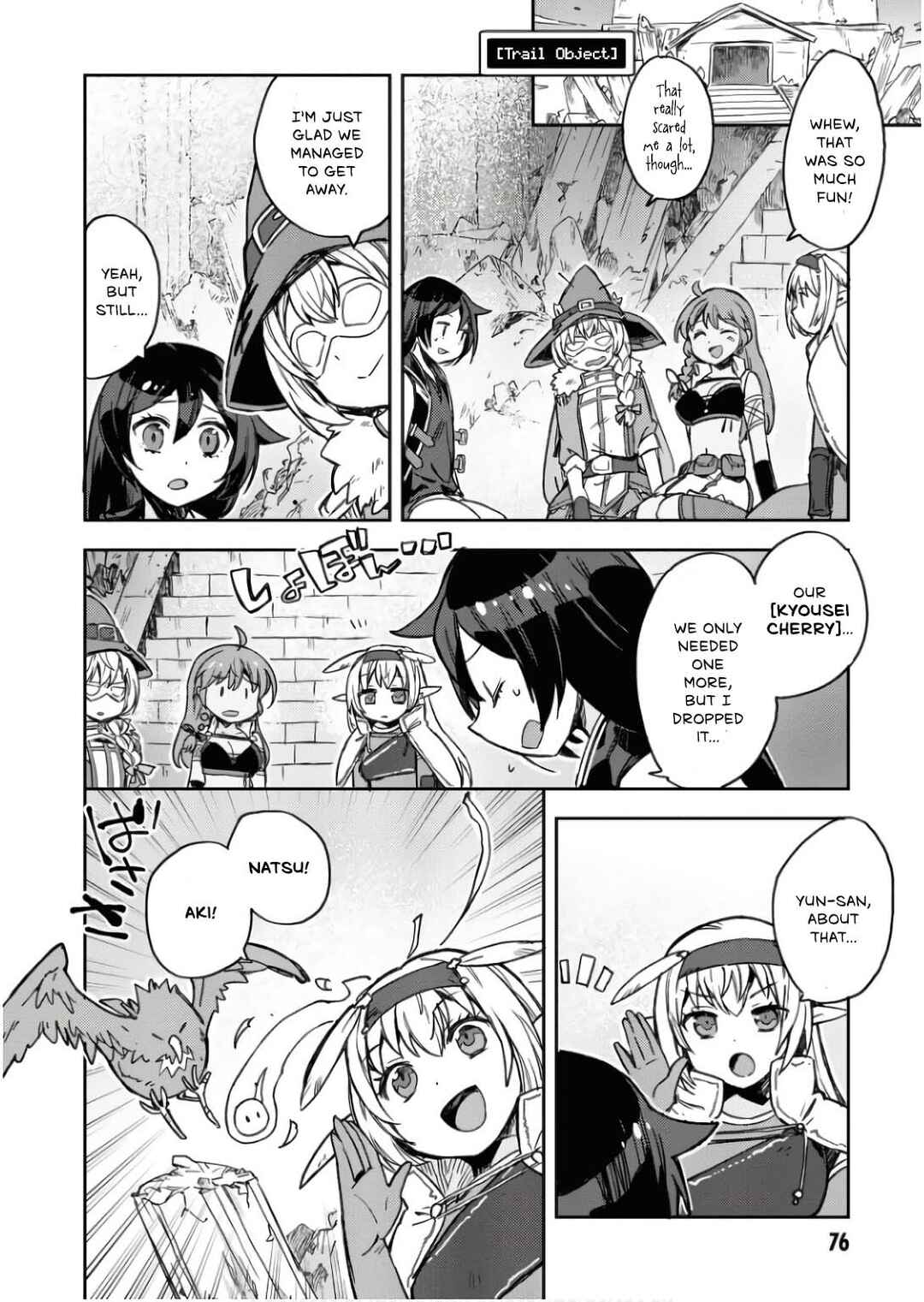 Chapter 104 - Page 3