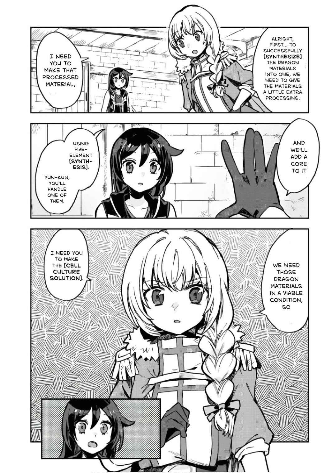 Chapter 104 - Page 31
