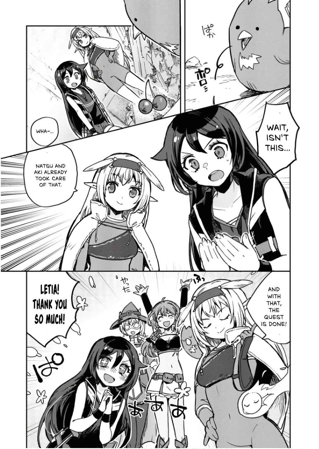 Chapter 104 - Page 4