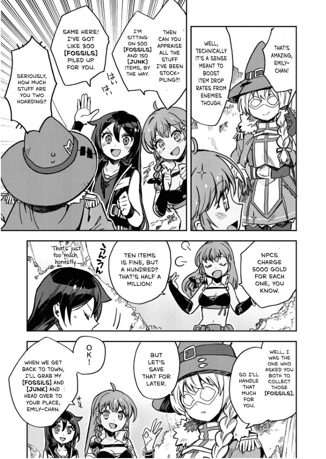 Chapter 104 - Page 8