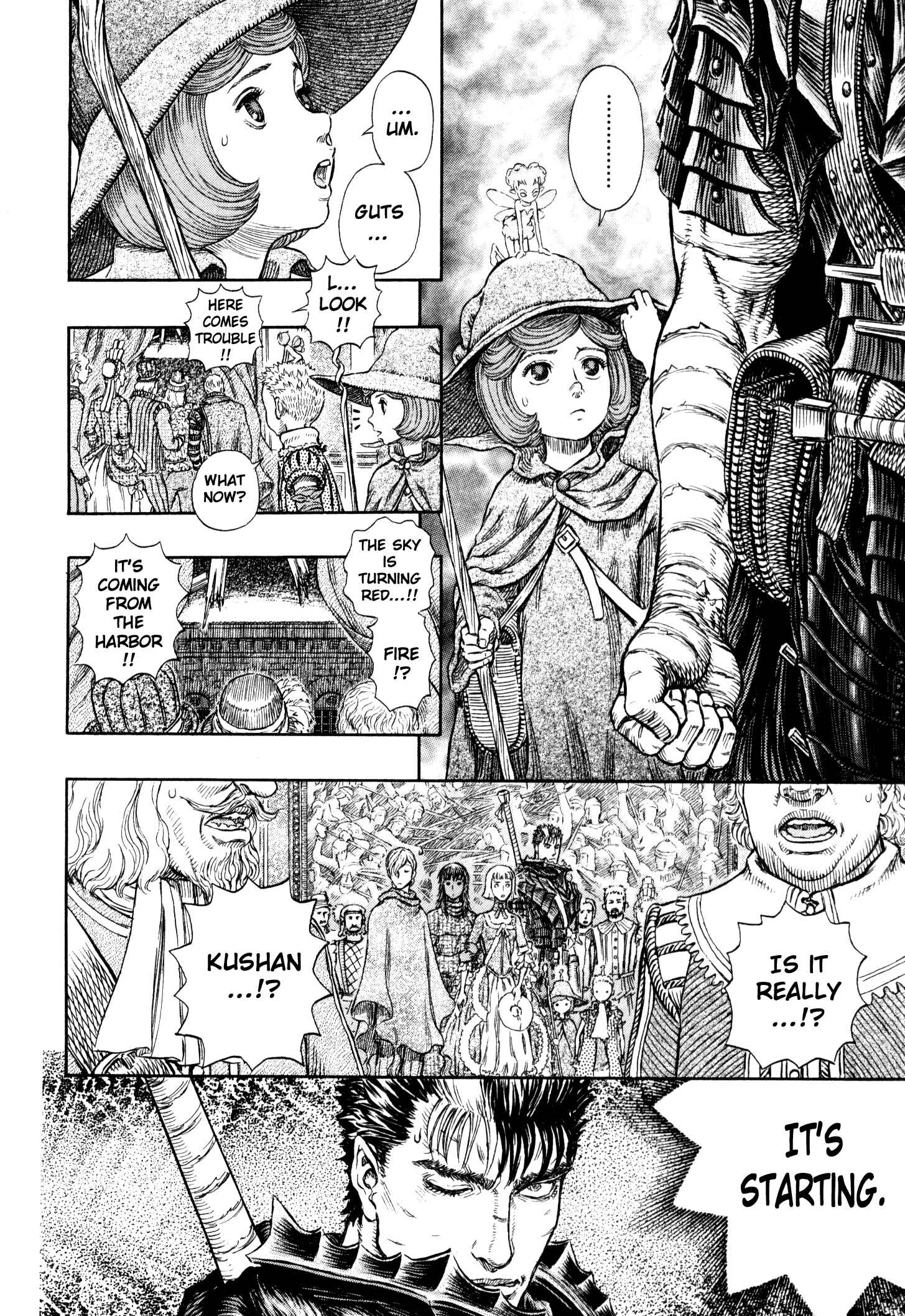 Chapter 262 - Page 17