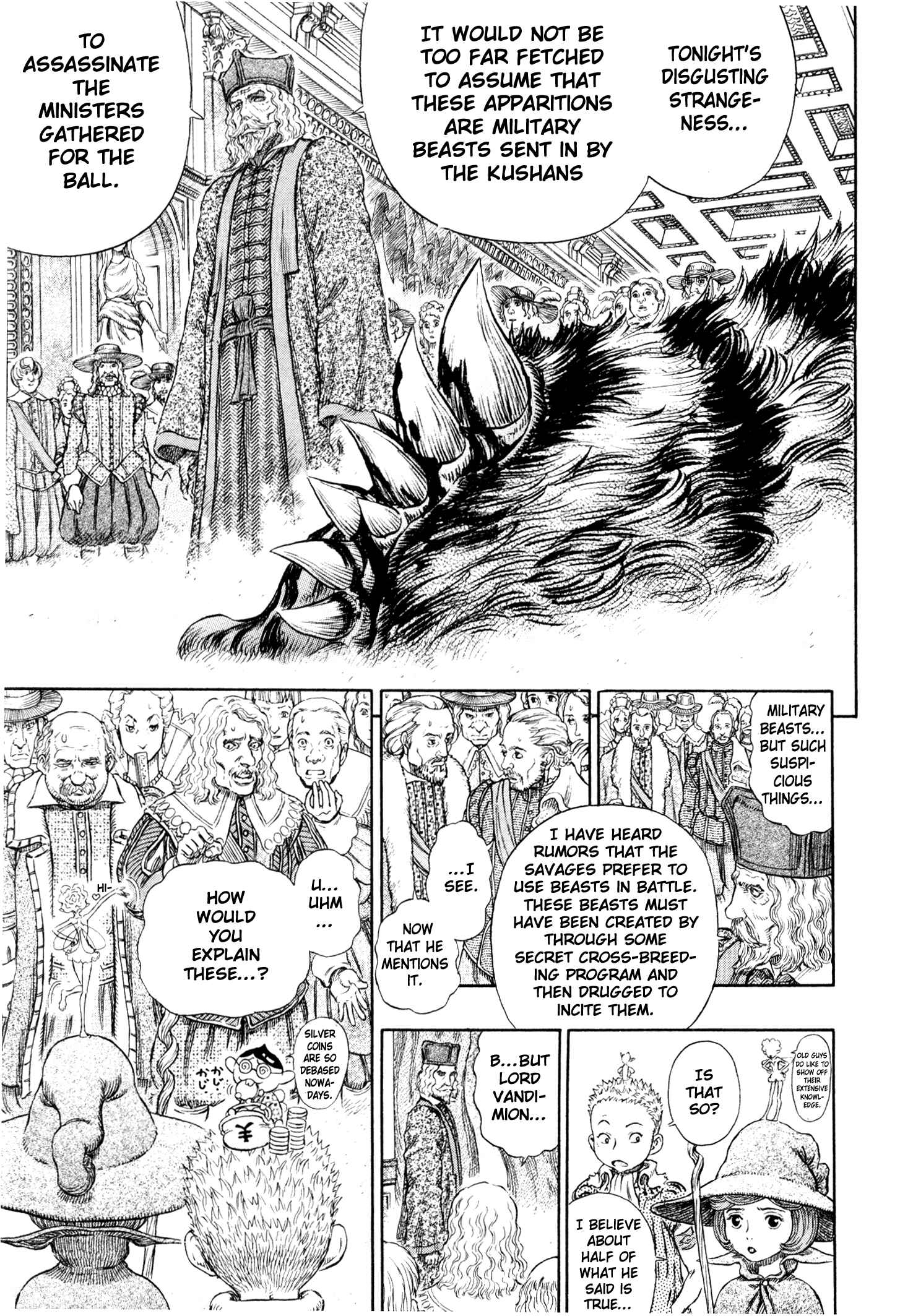 Chapter 262 - Page 6