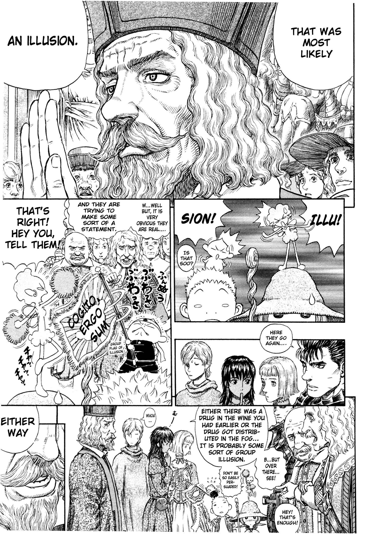 Chapter 262 - Page 8