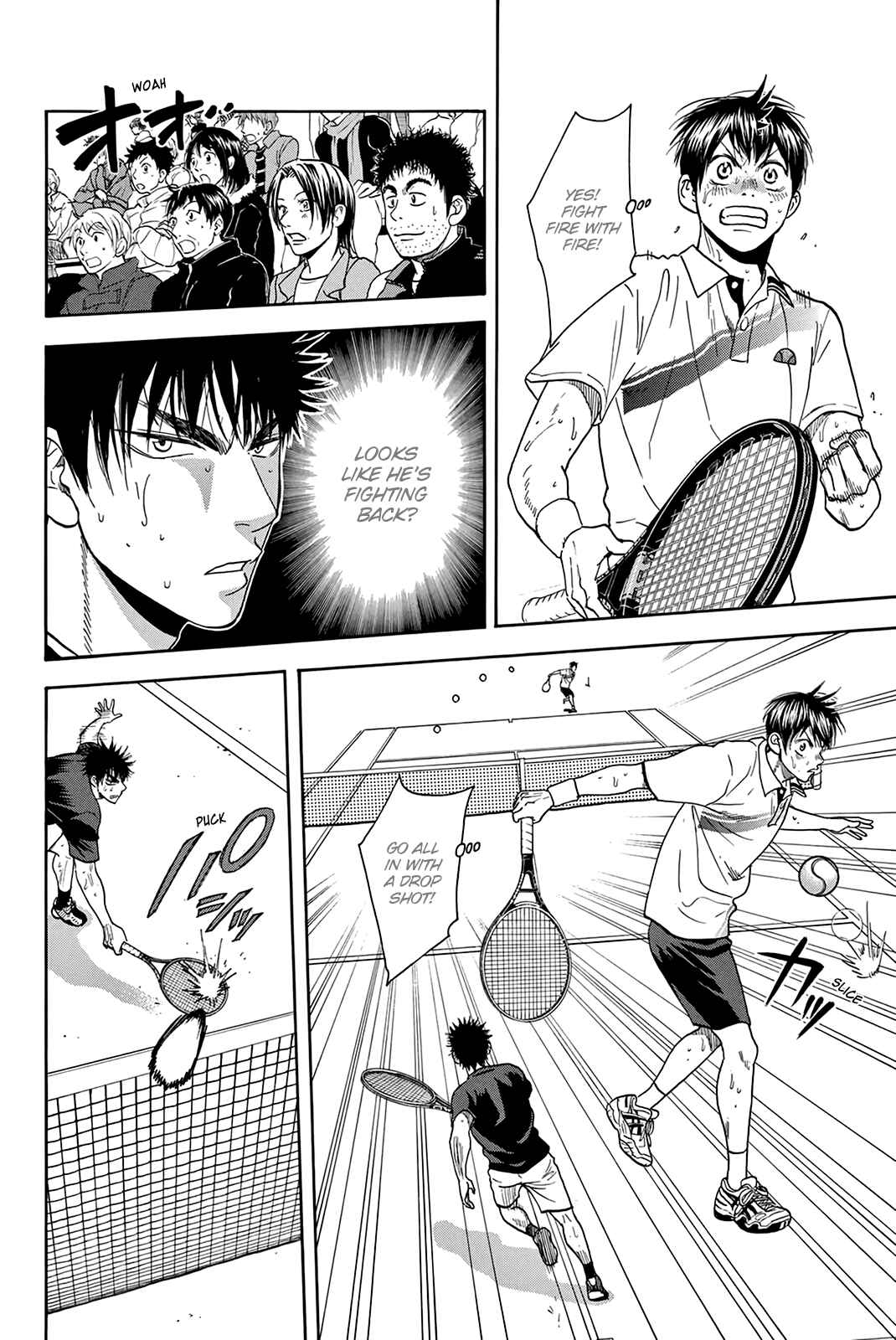 Chapter 331 - Page 10