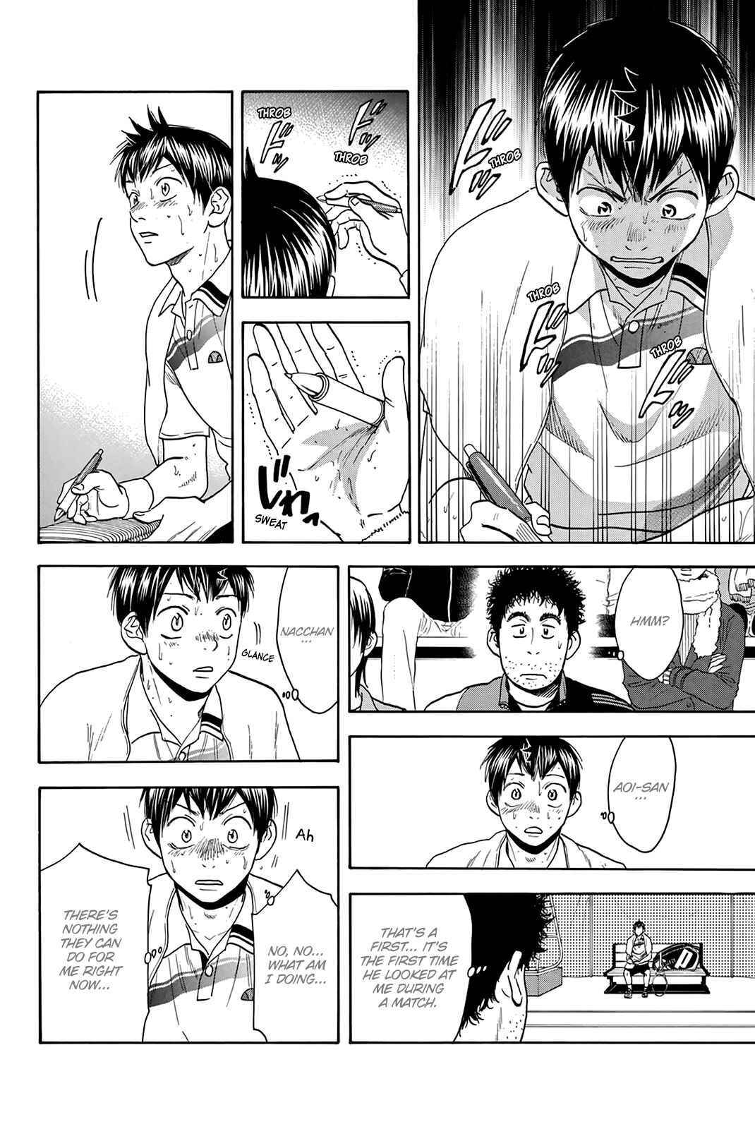 Chapter 331 - Page 3