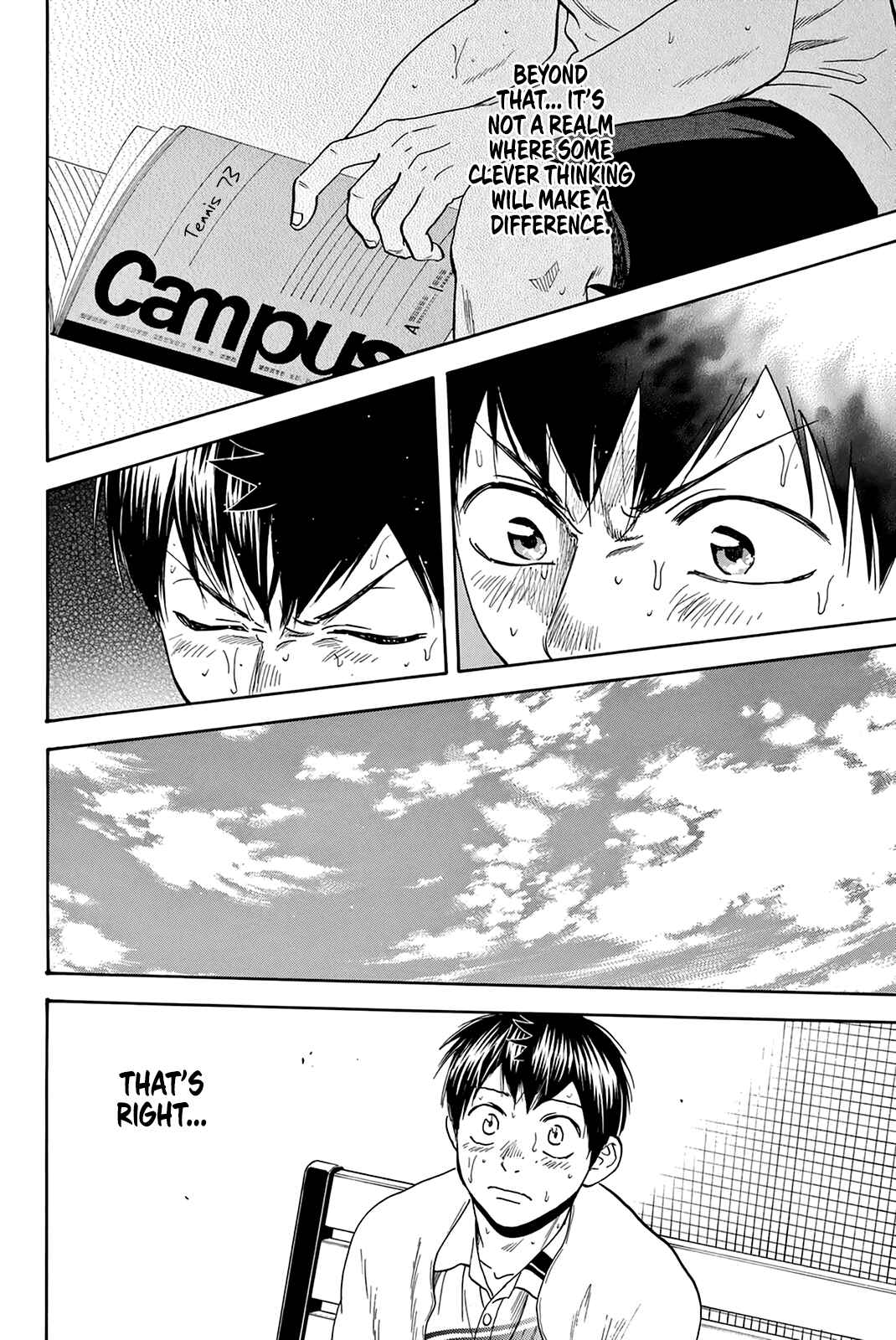 Chapter 331 - Page 5