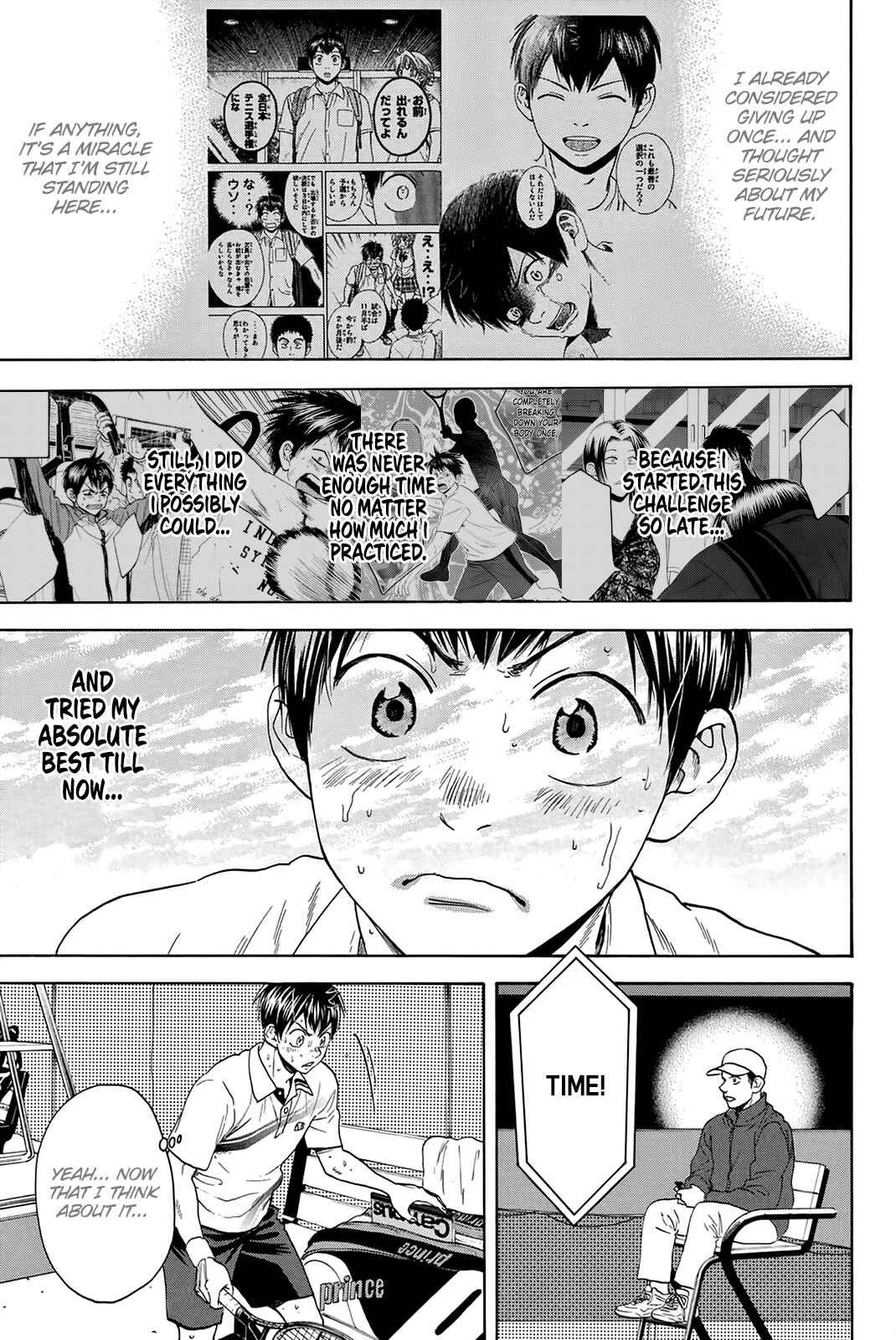Chapter 331 - Page 6