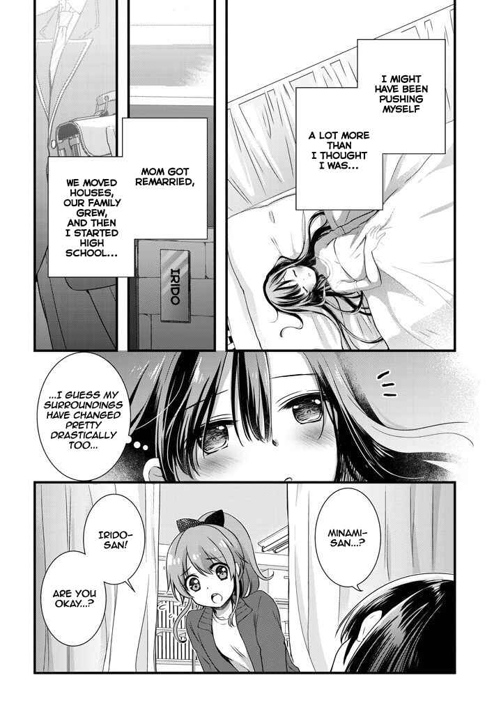 Chapter 8.1 - Page 3