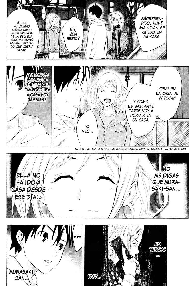 Chapter 189 - Page 3