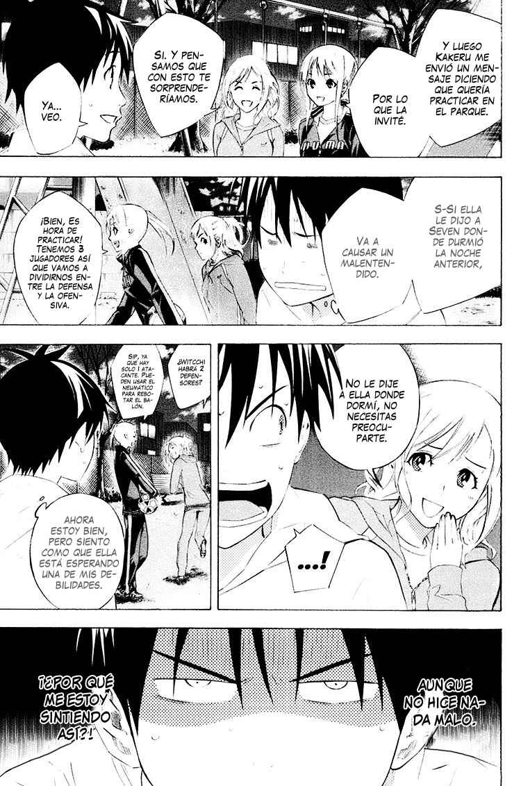 Chapter 189 - Page 4