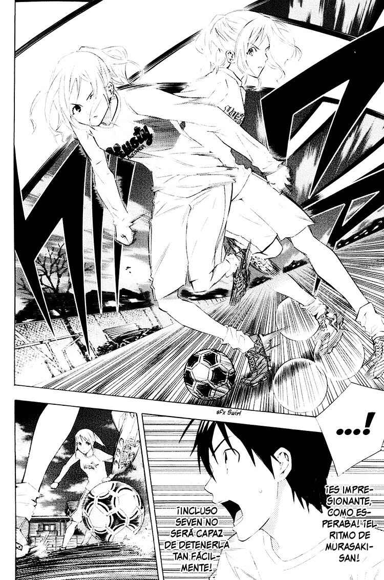 Chapter 189 - Page 7