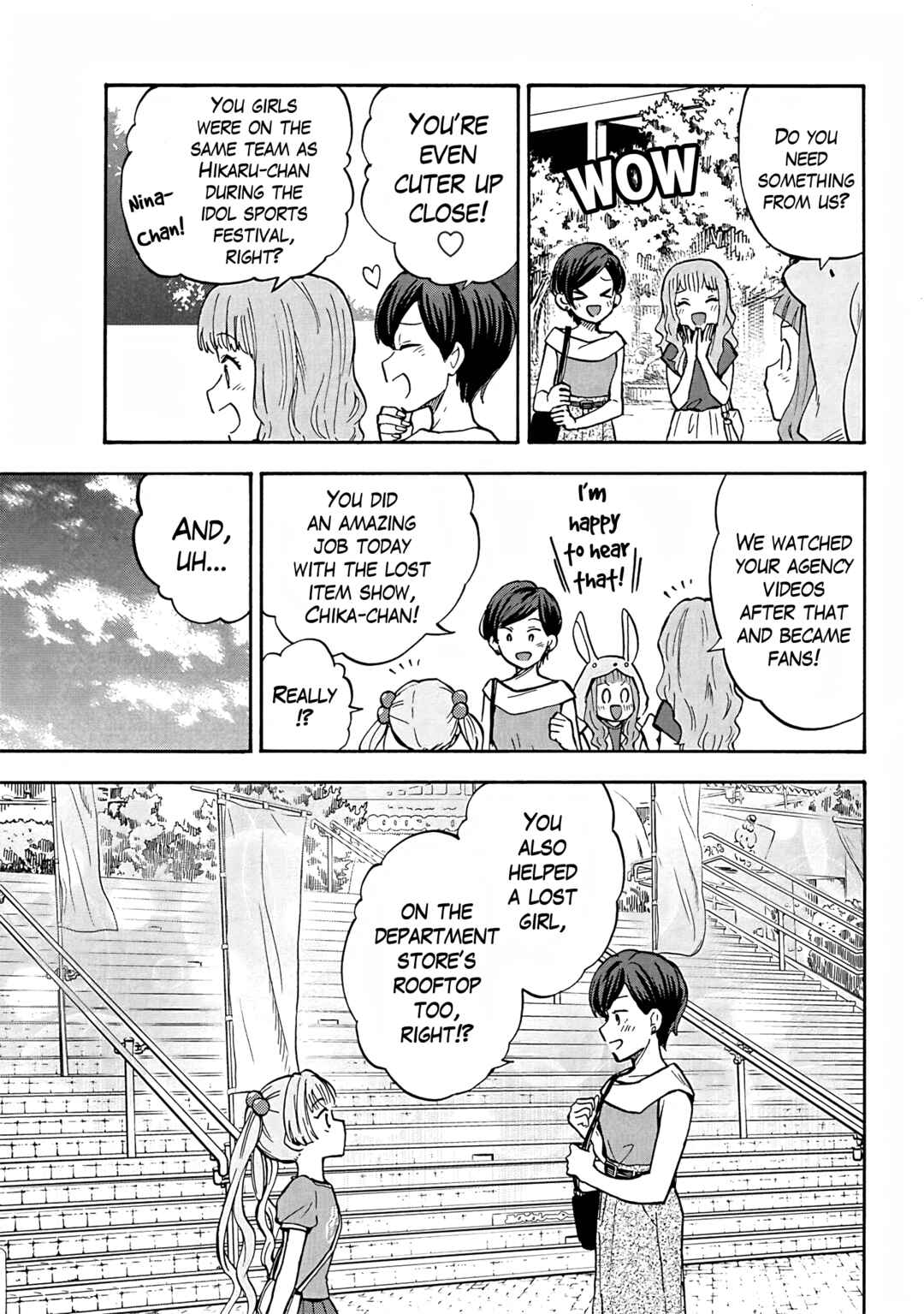 Chapter 90 - Page 3