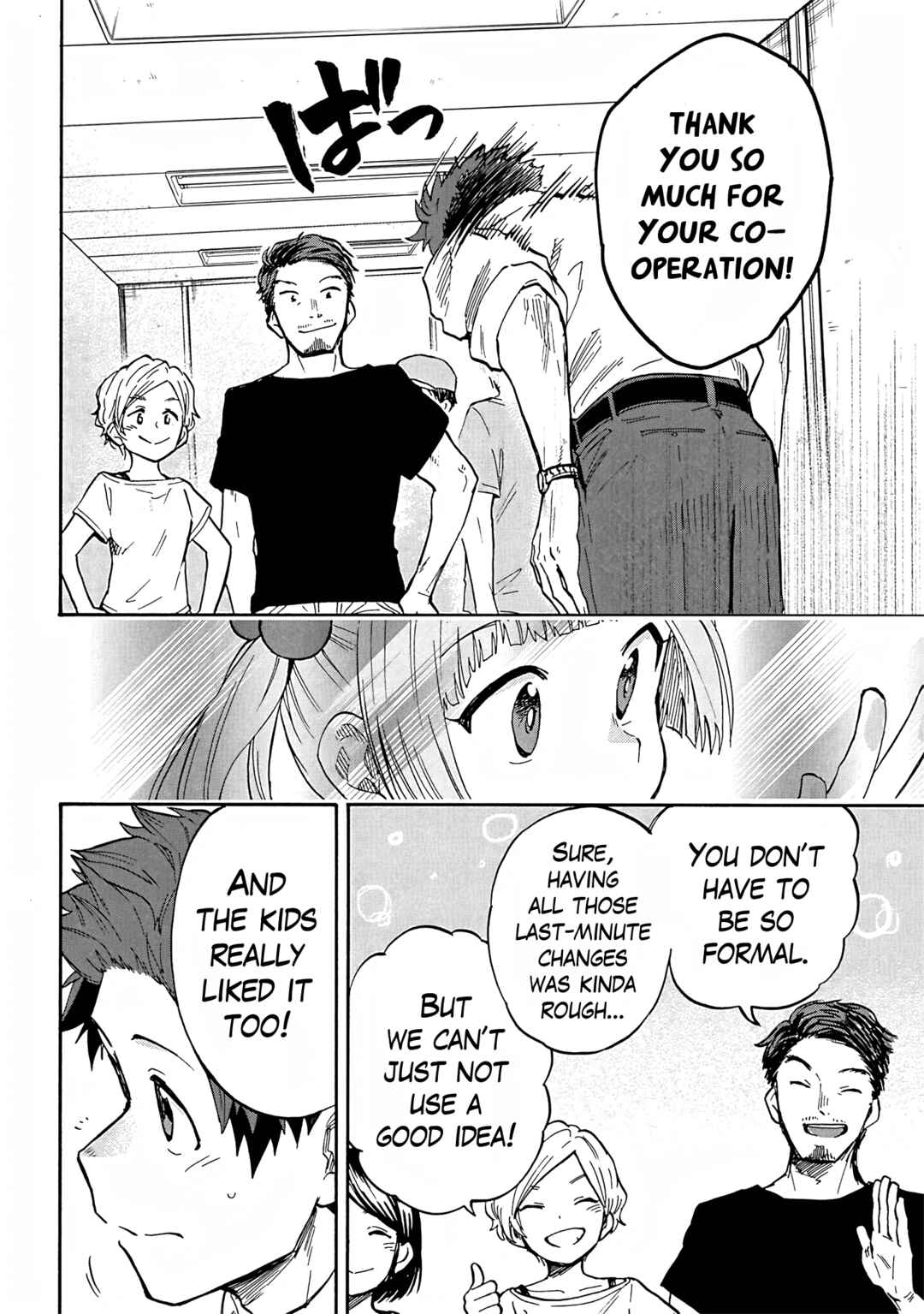 Chapter 90 - Page 6